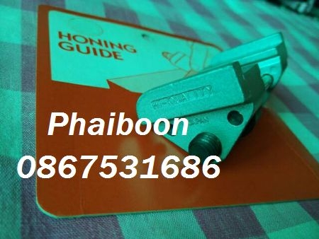 ขาย jig ลับใบกบ  สิ่ว