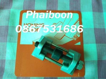 ขาย jig ลับใบกบ  สิ่ว