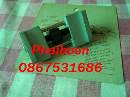 ขาย jig ลับใบกบ  สิ่ว