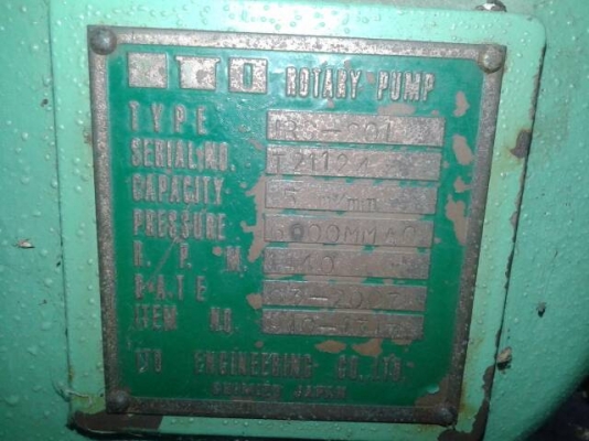 ขายปั้มลมเติมอากาศบ่อบำบัดน้ำเสียและบ่อเลี้ยงกุ้ง ขายปั้มลมเติมอากาศบ่อบำบัดน้ำเสียและบ่อเลี้ยงกุ้ง