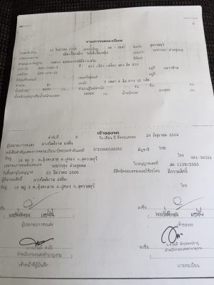 ขาย,,ด่วน,,รถสิบล้อดั้ม,,พ่วงแม่ลูก,,ราคาตัด,พ่อค้า,,2,250,000 บาท,จบเลย,เดิมๆครับ
