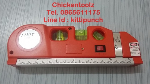 ระดับน้ำเลเซอร์ มีเลเซอร์ทั้ง แนวนอนและ แนวตั้ง มีตลับเมตรในตัว ยาว 2.5 เมตร