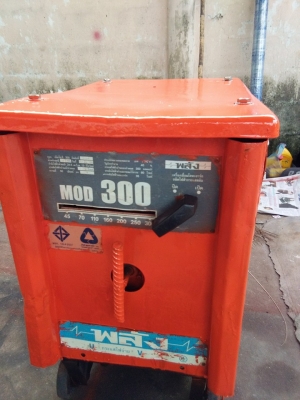 ขายพลัง300/9,000บาท/0835662999Lineid:hs4trp