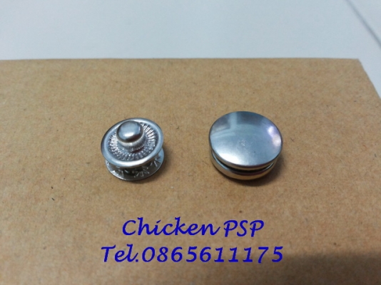 ชุดตอกกระดุมแป๊ก พร้อมกระดุมแป๊ก 50 ชุด ซื้อติดบ้านไว้เลยครับ