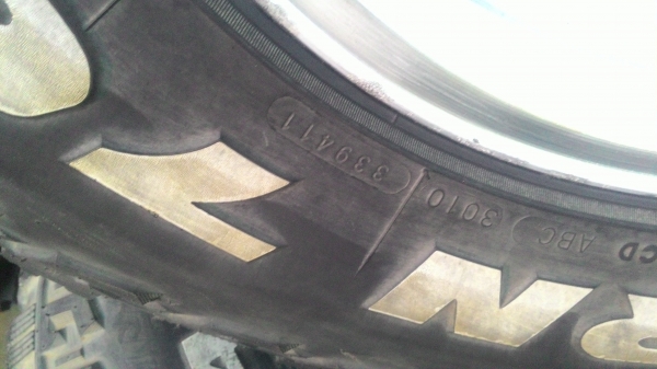 ขายล้อหยดน้ำพร้อมยาง31