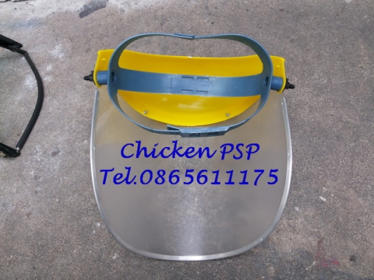 หน้ากากกันสะเก็ดแบบครอบหน้า