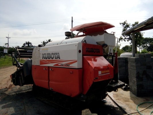 ลดราคาแล้วครับ 405000 บาทขายรถเกี่ยวข้าวคูโบต้าDC 70 เล่มทะเบียน พร้อมใช้ 1800 ชม พ่อค้าตัดราคาได้ ลดราคาแล้วครับ 405000 บาทขายรถเกี่ยวข้าวคูโบต้าDC 70 เล่มทะเบียน พร้อมใช้ 1800 ชม พ่อค้าตัดราคาได้