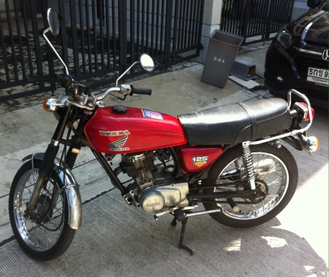 ฮอนด้า cg110