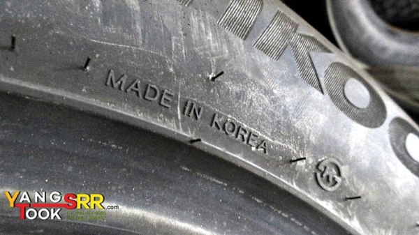 HANKOOK S1 noble2 225/55R16 เส้นละ 1,950 บาท