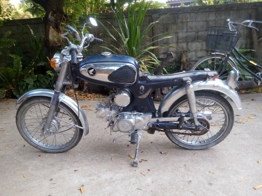 Honda S90