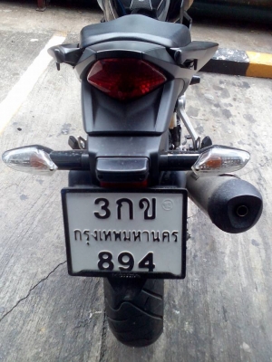 ขาย HONDA CB 300 F ปี 57 เครื่องดีเดิมๆ วิ่งหมื่นหกกว่าๆ สภาพภายนอกสวย ไม่เคยล้ม เล่มพร้อมชุดโอน ขาย HONDA CB 300 F ปี 57 เครื่องดีเดิมๆ วิ่งหมื่นหกกว่าๆ สภาพภายนอกสวย ไม่เคยล้ม เล่มพร้อมชุดโอน