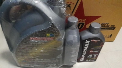 จำหน่าย และรับตัวแทนร้านค้า จำหน่ายน้ำมันเครื่อง / น้ำมันไฮดราลิก /น้ำมันเครื่องเกษตร