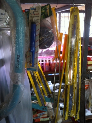 เซ้งสินค้าฮาร์ดแวร์ และชั้นวางของเหล็กกล่อง เซ้งสินค้าฮาร์ดแวร์ และชั้นวางของเหล็กกล่อง