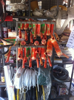 เซ้งสินค้าฮาร์ดแวร์ และชั้นวางของเหล็กกล่อง เซ้งสินค้าฮาร์ดแวร์ และชั้นวางของเหล็กกล่อง