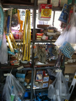 เซ้งสินค้าฮาร์ดแวร์ และชั้นวางของเหล็กกล่อง เซ้งสินค้าฮาร์ดแวร์ และชั้นวางของเหล็กกล่อง