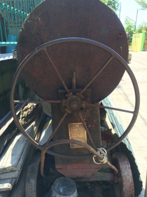 ขายโม้ปูนมืองสอง