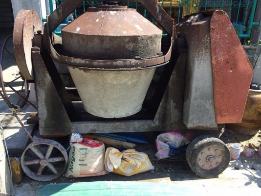 ขายโม้ปูนมืองสอง