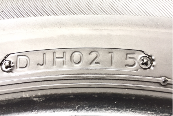 ยาง Bridgestone 215 60 16 ปี15 ดอกเยอะ ราคาไม่แพง ยาง Bridgestone 215 60 16 ปี15 ดอกเยอะ ราคาไม่แพง