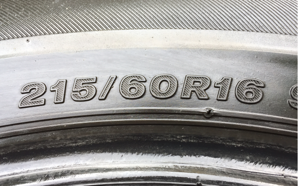 ยาง Bridgestone 215 60 16 ปี15 ดอกเยอะ ราคาไม่แพง ยาง Bridgestone 215 60 16 ปี15 ดอกเยอะ ราคาไม่แพง
