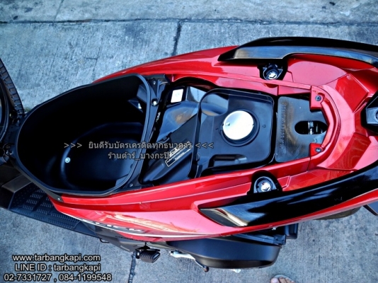 ALL NEW HONDA CLICK 125I ปี2016 ไมล์ 1,000 โล