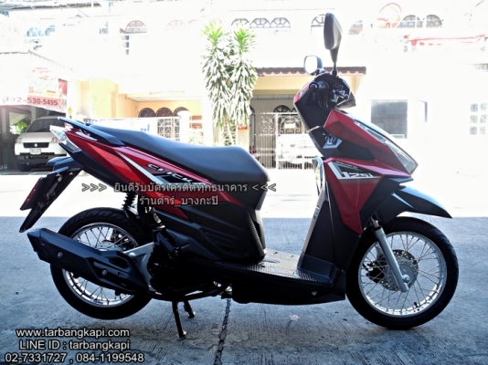 ALL NEW HONDA CLICK 125I ปี2016 ไมล์ 1,000 โล