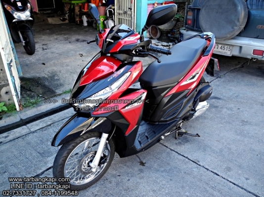 ALL NEW HONDA CLICK 125I ปี2016 ไมล์ 1,000 โล