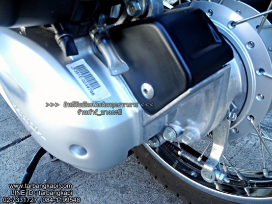 ALL NEW HONDA CLICK 125I ปี2016 ไมล์ 1,000 โล