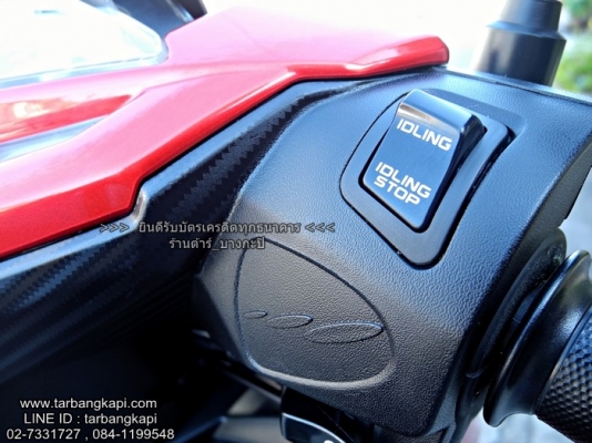 ALL NEW HONDA CLICK 125I ปี2016 ไมล์ 1,000 โล