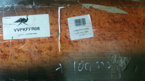 สปริงใหม ยก 2 นิ้ว โอลแมน ฟอร์ดเรนเจอร์ T6