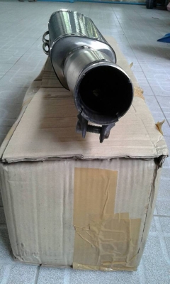 ขายแล้วครับ ขายแล้วครับ