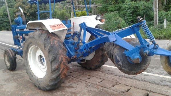 ขายด่วน