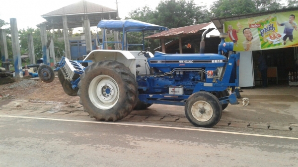 ขายด่วน