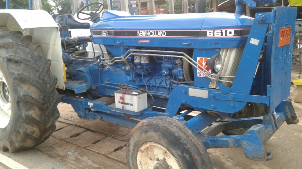 ขายด่วน