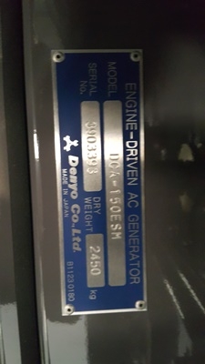 Denyo DCA-150ESM ** เครื่องปั่นไฟ มือ 1  ** มีทุกขนาดครับ รับประกัน 1 ปีครับ