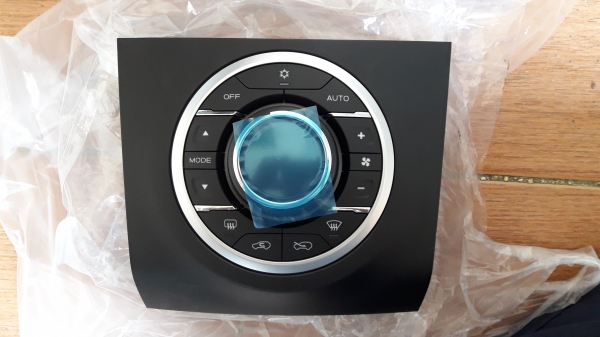 ปุ่มปรับแอร์ออโต้