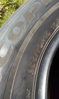 255/70R15 BRIDGESTONE ECOPIA EP850 ปี13 มี 1 เส้น tell. 081-4273941