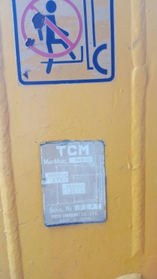 ต้องการขายรถฟอร์คลิฟต์ 6ตัน จำนวน3คัน คันละ 380,000บาท ต้องการขายรถฟอร์คลิฟต์ 6ตัน จำนวน3คัน คันละ 380,000บาท