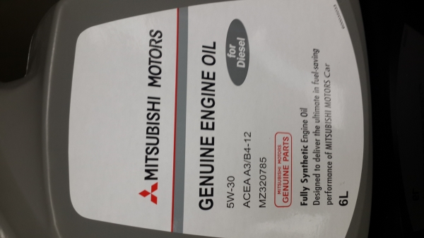 ** ราคา 990 เท่านั้น (6ลิตร) **น้ำมันเครื่องสังเคราะห์แท้100\% Fully Synthetic 5w-30 สำหรับ ดีเซล