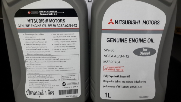 ** ราคา 990 เท่านั้น (6ลิตร) **น้ำมันเครื่องสังเคราะห์แท้100\% Fully Synthetic 5w-30 สำหรับ ดีเซล