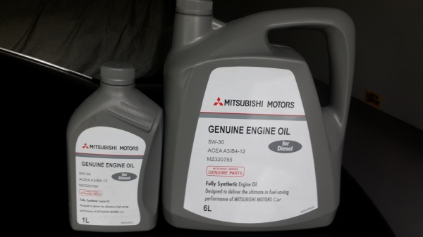 ** ราคา 990 เท่านั้น (6ลิตร) **น้ำมันเครื่องสังเคราะห์แท้100\% Fully Synthetic 5w-30 สำหรับ ดีเซล