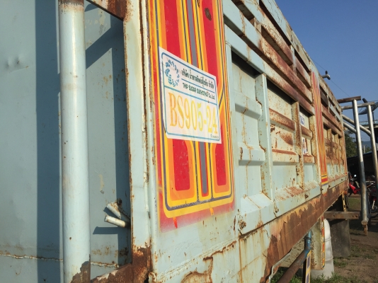 ขายกระบะดั้ม