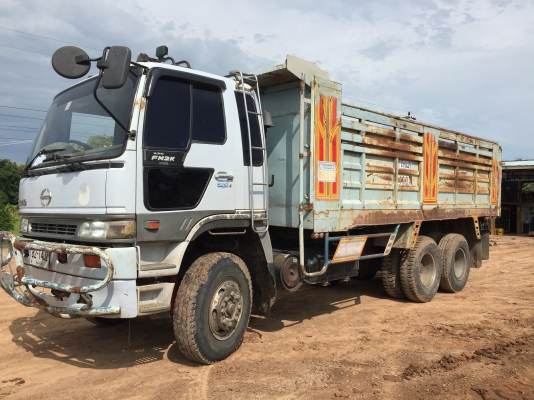 ขายกระบะดั้ม