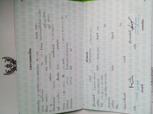 มาให้ได้ซื้อได้หากันอีกแล้วนะครับสำหรับรถไถคูโบต้า l 36 08มีอุปกรณ์พร้อมทำกิน มาให้ได้ซื้อได้หากันอีกแล้วนะครับสำหรับรถไถคูโบต้า l 36 08มีอุปกรณ์พร้อมทำกิน