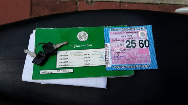 ((มาใหม่จ้า)) ขาย YAMAHA MIO 115 CC  ปี 2549 ไมค์ 18,xxx km เครื่องเดิม