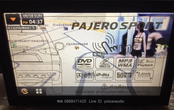 Alpine9861ea จอ M9n Alpine9861ea จอ M9n