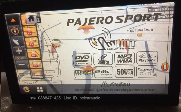 Alpine9861ea จอ M9n Alpine9861ea จอ M9n