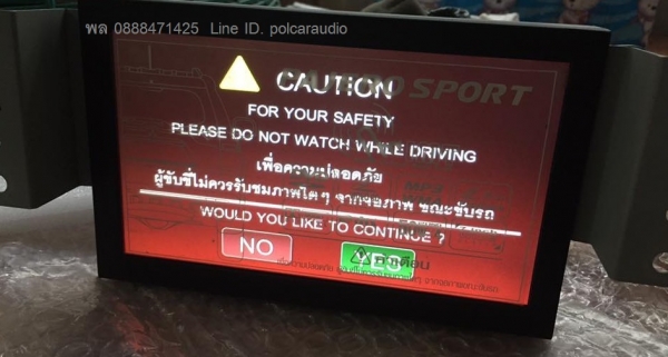 Alpine9861ea จอ M9n Alpine9861ea จอ M9n