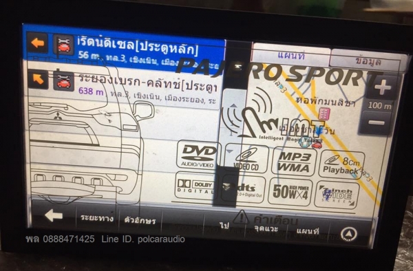 Alpine9861ea จอ M9n Alpine9861ea จอ M9n