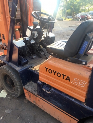 ขายด่วน