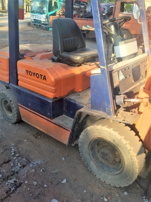 ขายด่วน